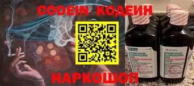 mix Краснодар
