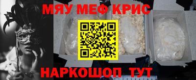 марки nbome Кумертау