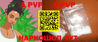mix Краснодар