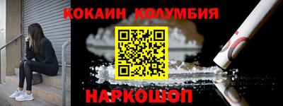 гидропоника Кулебаки