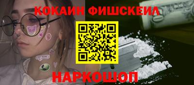 mix Краснодар