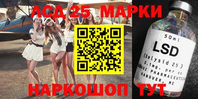 mix Краснодар