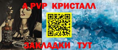 марки nbome Кумертау