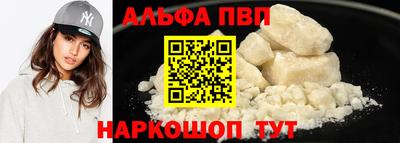 гидропоника Кулебаки
