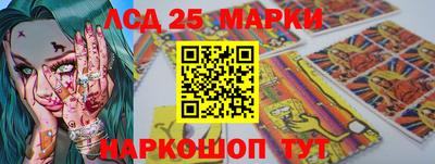 mix Краснодар
