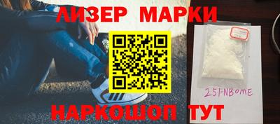 мяу мяу мука Краснокаменск
