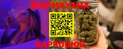 mix Краснодар