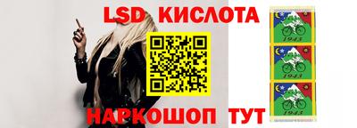 mix Краснодар