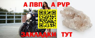 амфетамин Краснознаменск