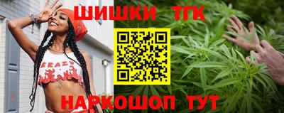 амфетамин Краснознаменск