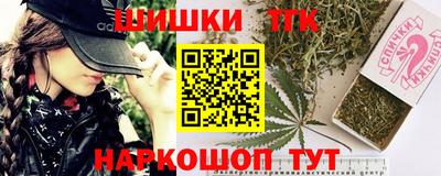 mix Краснодар