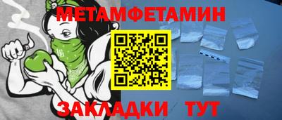 mix Краснодар