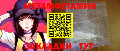 mix Краснодар