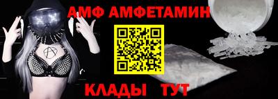 марки nbome Кумертау