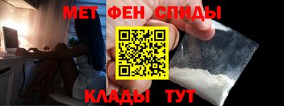 марки nbome Кумертау