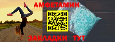 гидропоника Кулебаки
