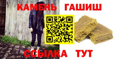mix Краснодар